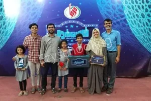 Hira Moral School Gallery 1