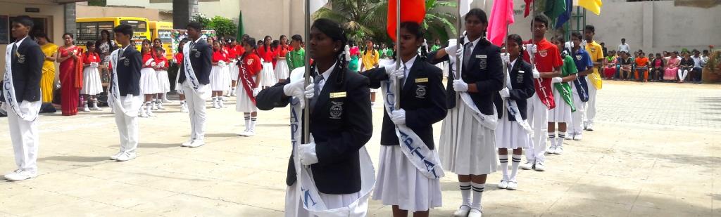 Jubilee International Public School Jubilee International Public School Gallery