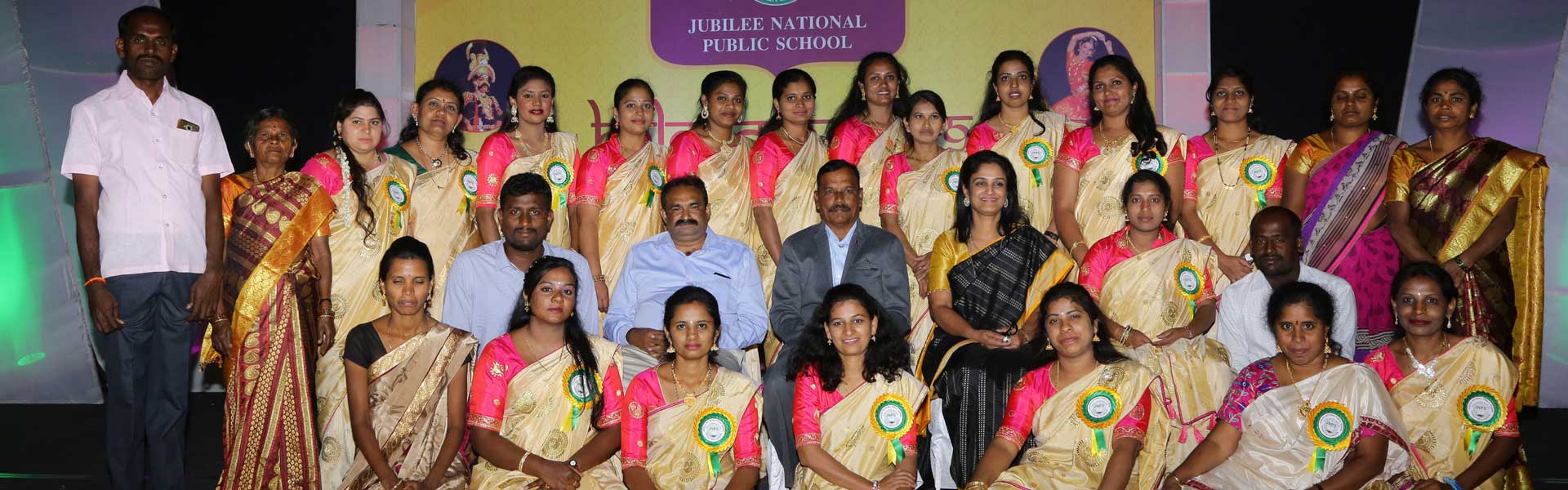 Jubilee National Public School Jubilee National Public School Gallery