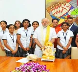 New Horizon Public School New Horizon Public School Gallery