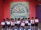 New Pratham Public School New Pratham Public School Gallery