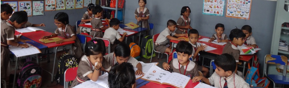 Police Public School Police Public School Gallery