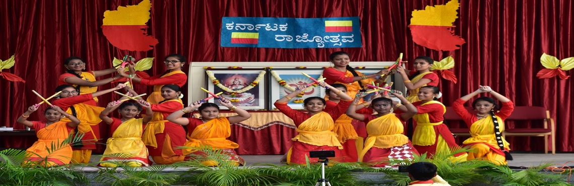 Rashtrotthana Vidya Kendra Gallery 5