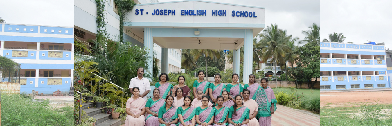 St. Joseph English High School St. Joseph English High School Gallery