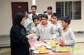 Al-Basheer International School Gallery 1