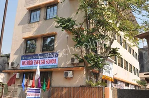 Oxford English School Gallery 1