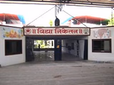 Vidya Niketan Gallery
