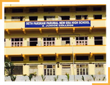 Seth. Parsram Parumal New Era High School And Junior College Gallery