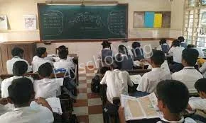 Andrean Child Centre Gallery 4