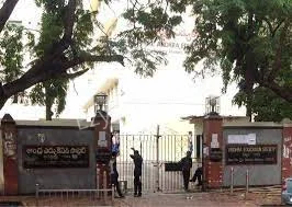 The Andhra Education Society Gallery 6