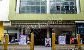 AL Marif English School Gallery 6