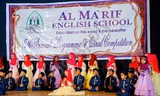 AL Marif English School Gallery