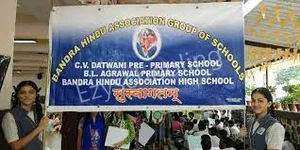 Bandra Hindu Association High School Gallery 5