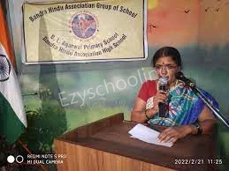 Bandra Hindu Association High School Gallery 4