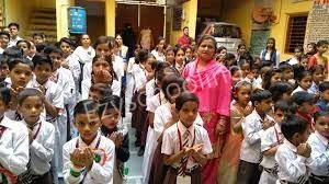 Ch Ramphal Memorial Public School Gallery 1