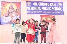 Chaudhari Chhoturam Memorial Public School Gallery 4
