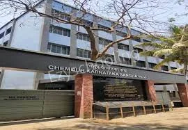 Chembur Karnataka High School And Junior College Gallery 5