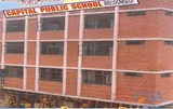 Capital Public School Gallery