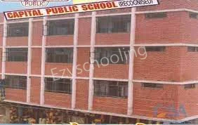 Capital Public School Gallery 2