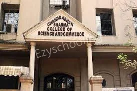 Chandrabhan Sharma College Of Arts, Science And Commerce Gallery 3