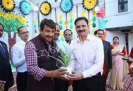 David Model Senior Secondary School Gallery 11