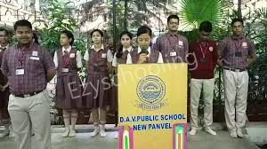 DAV Public School Gallery 4