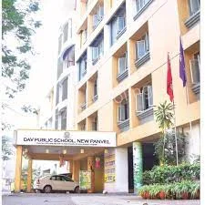 DAV Public School Gallery 2