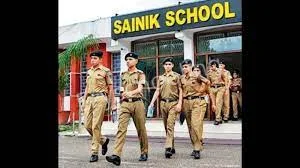 Sainik School Gallery 3