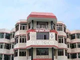 DAV Public School, Chandrasekharpur DAV Public School, Chandrasekharpur Gallery