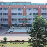 Mother's Public School Mother's Public School Gallery