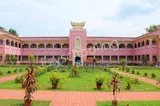Ramakrishna Mission School Ramakrishna Mission School Gallery