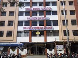 Nirmala Memorial Foundation College of Commerce Gallery