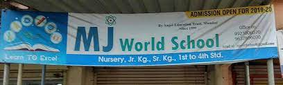 MJ World School Gallery 2
