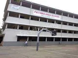 Fatima High School Fatima High School Gallery