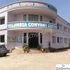 Columbia Convent School Gallery 3