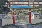 Tashi Namgyal Academy Tashi Namgyal Academy Gallery