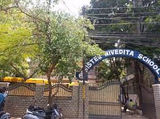 Sister Nivedita School Gallery
