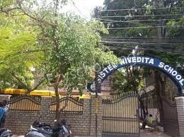 Sister Nivedita School Gallery 2