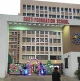 Dosti Foundation School Dosti Foundation School Gallery