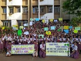 DAV Public School Gallery 2