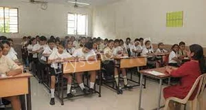 The Dadar Parsee Youths Assembly High School Gallery 2