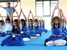 D.S. High School Gallery 5