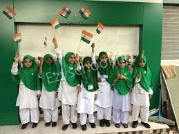 Dar-ul-Madinah Islamic English School Gallery 5