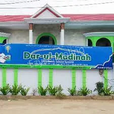 Dar-ul-Madinah Islamic English School Gallery 1