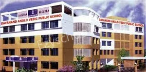 DAV Public School Gallery 7