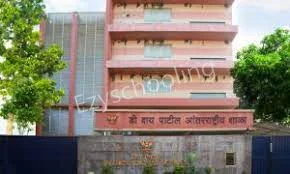 D Y Patil International School Gallery 5