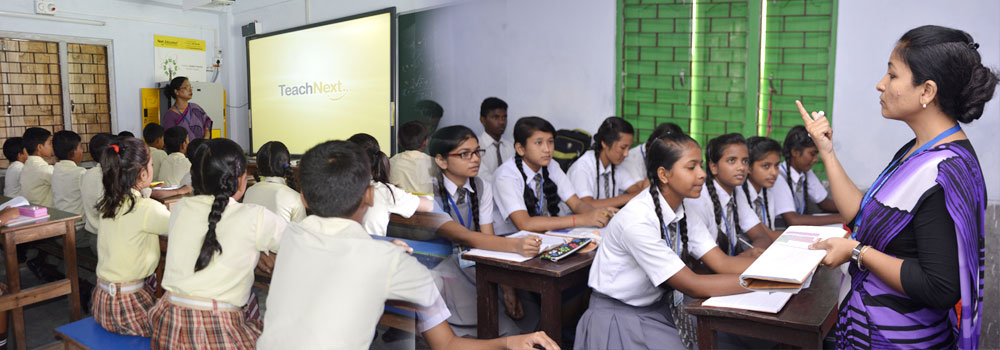 Bagdogra Sister Nivedita English School Bagdogra Sister Nivedita English School Gallery