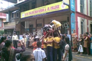 GIF's DDM English High School And Junior College Of Science, Commerce And Arts Gallery 3