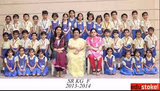 Gopal Sharma Memorial School Gallery