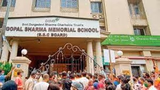 Gopal Sharma Memorial School Gallery